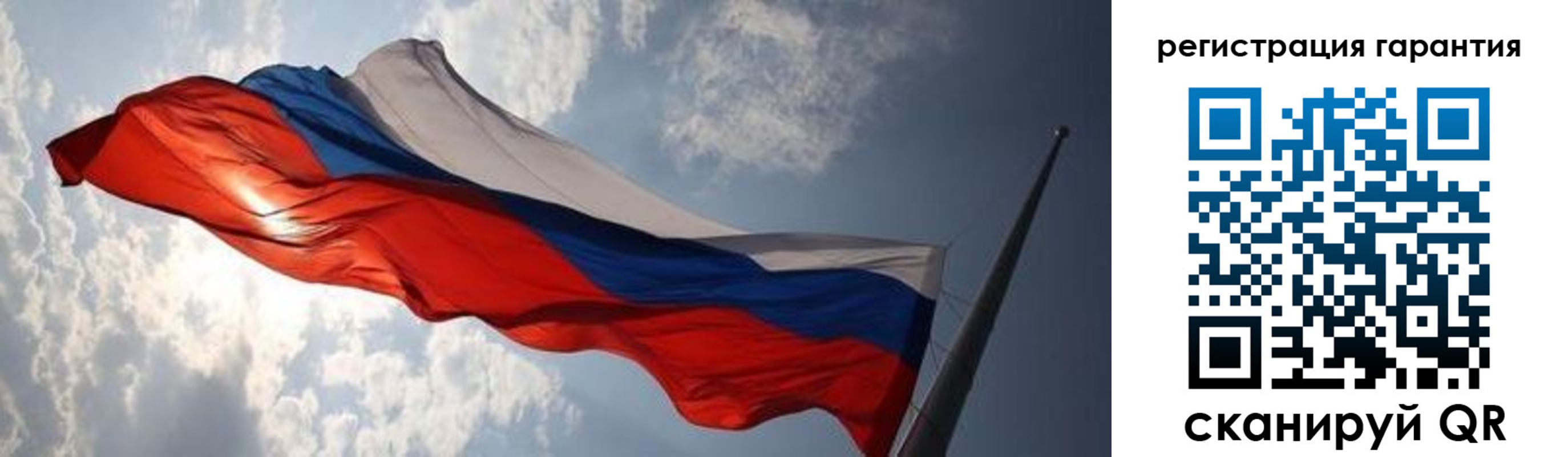пропишу в квартире в Соль-Илецке